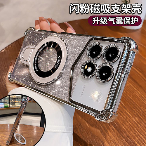 闪粉气囊带支架适用红米k80至尊版手机壳新款k60硅胶防摔软k50镜头全包高级k40小米k90pro专用redmi70e冠军女
