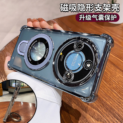 磁吸带支架适用荣耀x50pro手机壳新款华为荣耀x50gt镜头全包防摔气囊荣耀x50透明女高级荣耀x40曲屏硅胶男套