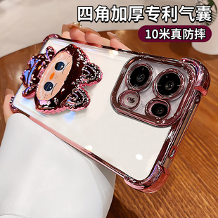 拉布布镜子带支架适用opporeno14手机壳reno13新款透明reno12pro镜头全包气囊防摔91011高级硅胶套可爱女0pp0