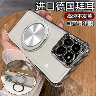 支架磁吸 适用华为荣耀畅玩80pro手机壳LOG一AN10保护硅胶套带镜头膜全包气囊防摔透明软壳honor男女LOGAN新款