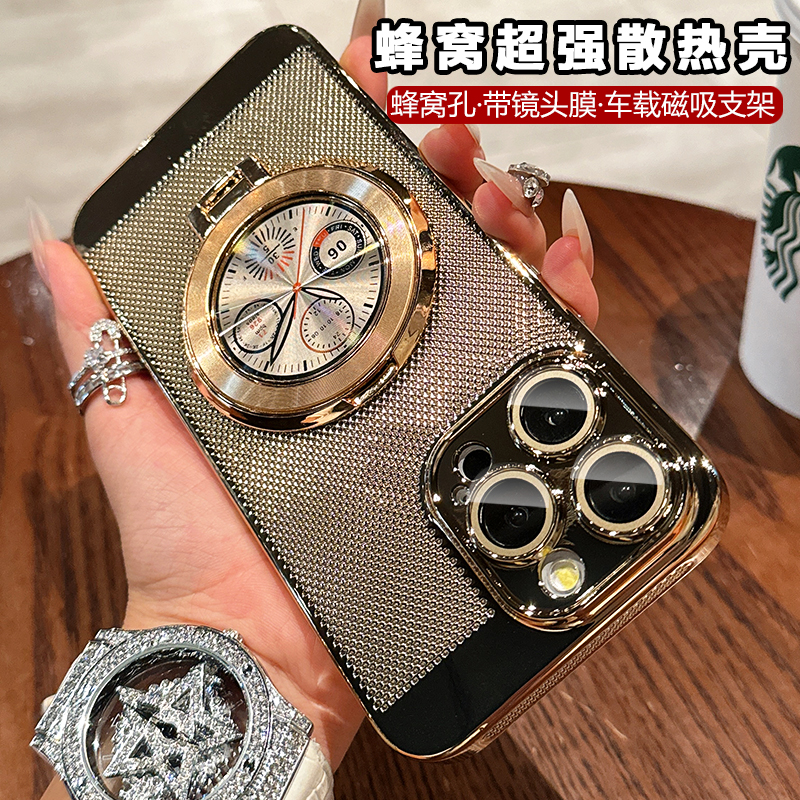 钟表磁吸支架适用苹果16Promax手机壳新款iphone16散热硬壳15Pro全包镜头膜14Plus超薄外壳13防摔12男女11/XS