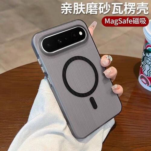 适用华为pura x view手机壳新款puraxview磁吸充电保护套mate80透明mate70全包mate60防摔mate50/40散热硬壳