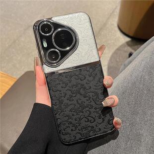 国风龙纹适用华为mate70手机保护壳新款nova13高级感p60pro素皮P70ultra全包镜头p50超薄防摔男女轻奢外壳