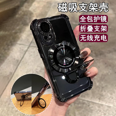 磁吸支架适用华为nova13pro手机壳新款Nova12保护套11/10高级感9se硅胶8全包7透明6气囊防摔5网红mate60软壳p