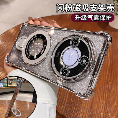 闪粉磁吸带支架适用荣耀x70手机壳x40新款镜头全包防摔气囊30高级荣耀x60软硅胶x50gt专用曲屏x50pro高颜值女