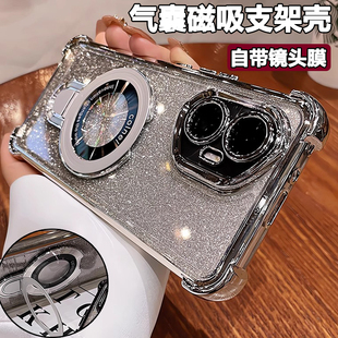 超好看闪粉气囊适用荣耀400手机壳新款400Pro带镜头膜荣耀300全包防摔套硅胶200高级感100磁吸90支架80女70潮