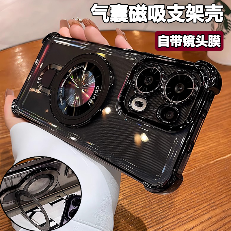 气囊防摔适用opporeno14Pro手机壳新款reno14自带镜头膜reno13Pro磁吸支架12高级感reno11透明小众109876男女