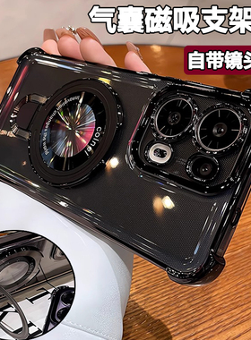 气囊防摔适用opporeno14Pro手机壳新款reno15自带镜头膜reno13Pro磁吸支架12高级感reno11透明小众109876男女