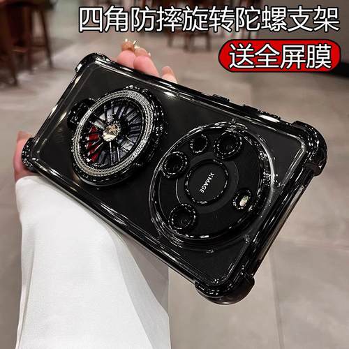 新款四角气囊适用于华为mate70手机壳镜头全包mate60/mate70pro+高级感潮流时尚60pro陀螺潮流男女透明简约软