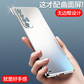 适用小米10手机壳10s无边框保护套小米10pro超薄半包10至尊版 高级感 时尚 高档时尚 防摔曲面屏专用硬手机套新款