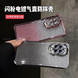 超防摔适用华为nova14ultra手机壳新款透明nova13pro简约nova12高级感11镜头9全包气囊8活力版女硅胶外壳男软