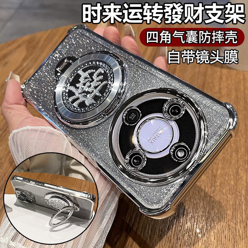 适用华为荣耀x70手机壳honorx70保护硅胶套MTN一AN00自带镜头膜全包气囊防摔透明软honor男女支架新款x高级感