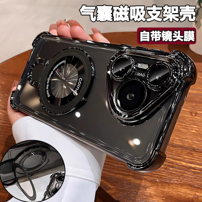 气囊防摔适用华为pura80Pro+手机壳带镜头膜新款p70ultra磁吸支架p60全包高级感p50Pro小众简约透明p40男女款