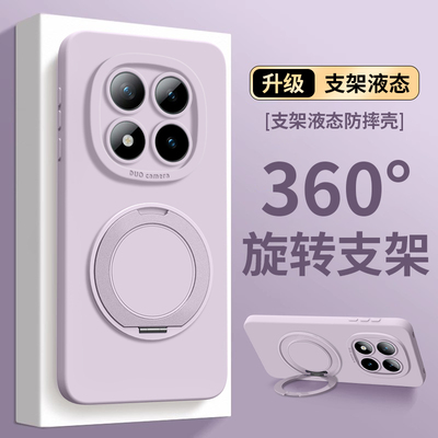 适用红米note15手机壳小米note15pro旋转支架redmi新款15note可背note14斜挎背带note13挂绳手绳挂脖pro+女
