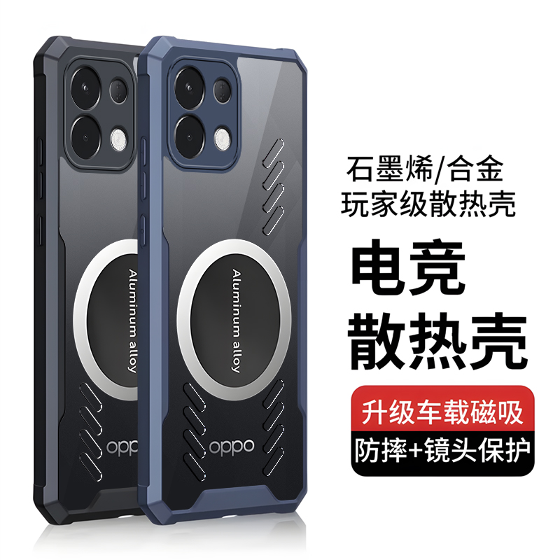 适用oppoK12s手机壳oppo透明K12s保护套PLD110镜头全包opk气囊防摔硬壳0pp0男女外壳s5g超薄oppopld磁吸散热