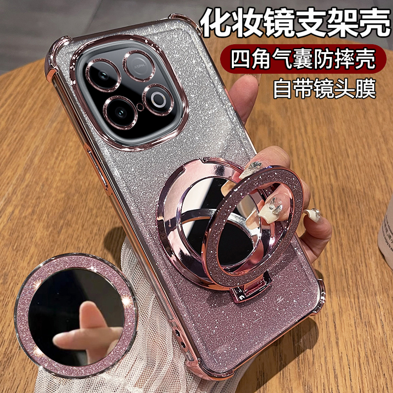 适用vivoiqooz10turbo手机壳iqooz10turbopro保护硅胶套vivo镜头全包iqoo防摔z10透明软爱酷女带支架pro镜子