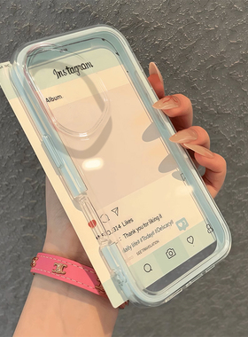 适用华为nova14手机壳新款13全包Ultra透明nove12防摔novo11pro撞色二合一note10se简约9硅胶8软7女6/5保护套