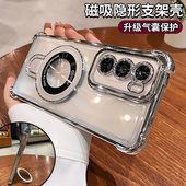 适用opporeno15pro手机壳opporeno14新款 防摔reno6高级感硅胶reno9镜头全包10女0pp0reno5男磁吸支架透明外壳