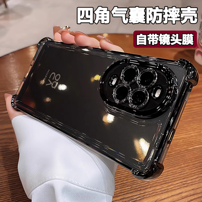 气囊防摔适用华为nova14Pro手机壳新款14ultra带镜头膜nova13Pro全包保护套简约高级感12透明11小众10987男女