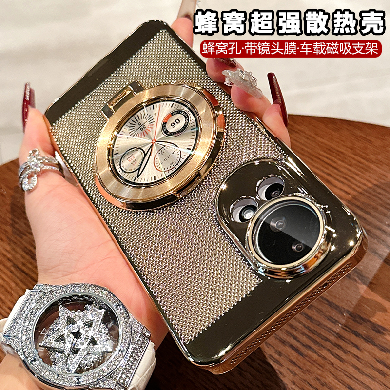 钟表磁吸支架适用华为nova13手机壳新款nova12Pro散热硬壳nove11全包镜头膜novo10超薄外壳12活力版防摔男女