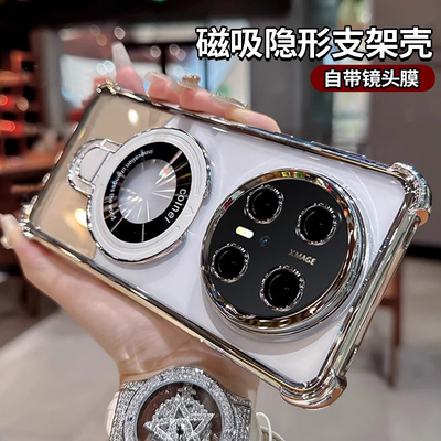 四角气囊防摔高透抗发黄