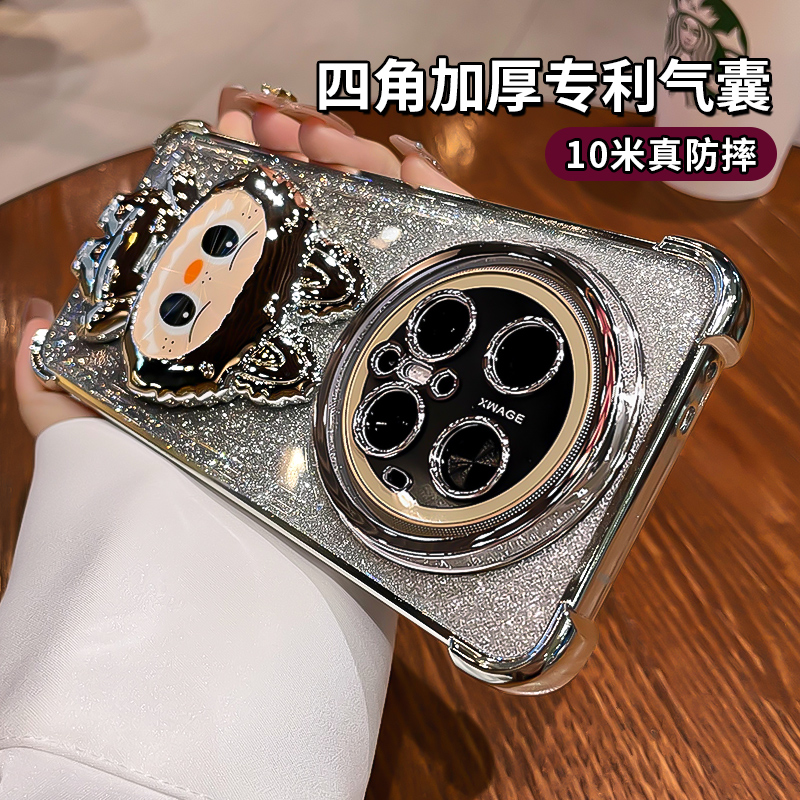 拉布布镜子带支架适用华为mate60pro手机新款壳mate70镜头全包mate40气囊防摔pro+高级可爱女mt30外壳m50软套