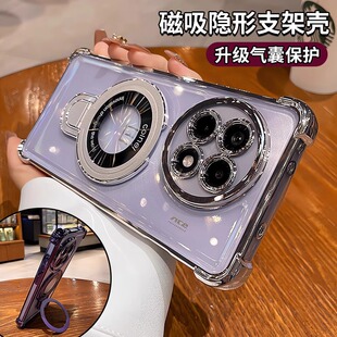 磁吸带支架适用一加ace5手机壳一加ace5pro新款透明高级感por镜头全包硅胶防摔气囊ace5一加13专用保护套男女