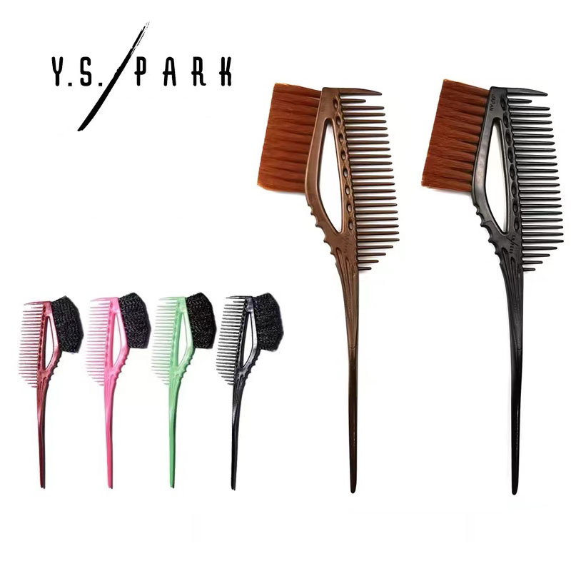 yspark染发刷焗油梳染刷高档染刷日本专业双面刷YS-sf640新款640