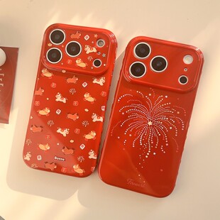 新年红色灿烂烟花适用苹果17promax手机壳iphone16pro新款15喜庆马年节日17男女款14软壳13中国风发财小马11