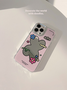 粉色花朵几何适用15苹果17pro max手机壳文艺小清新iphone14电镀镜面12新款11补妆镜13硬壳plus日韩小众女16