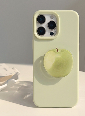 ins风绿色青苹果支架适用苹果17promax手机壳iphone16硅胶15pro女款14小众13春夏小清新12软壳11简约保护套