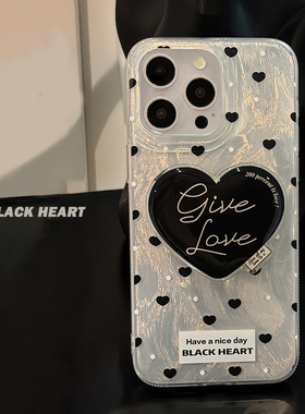 小众韩风ins黑色爱心支架适用苹果17Pro Max手机壳iPhone13全包16新款12羽纱14Pro镭射保护套14甜酷少女11女