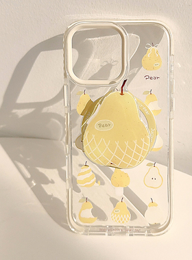 小众ins风黄色梨子磁吸支架适用苹果16promax手机壳iphone17新款15pro女款14透明11高级感16创意水果软壳