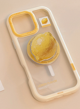 ins小众黄色柠檬磁吸支架适用苹果16promax手机壳iphone17新款15pro男女款14亚克力12透明11全包硬壳13油画