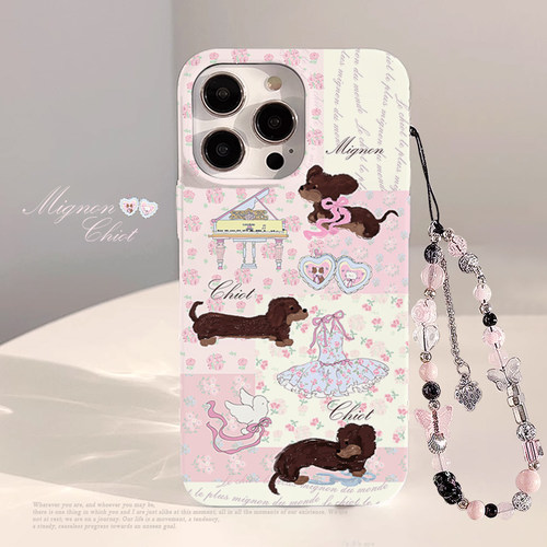 ins甜美少女碎花腊肠狗适用16苹果17ProMax手机壳iPhone13全包15新款12Pro菲林14Promax防摔保护套14女XR挂绳