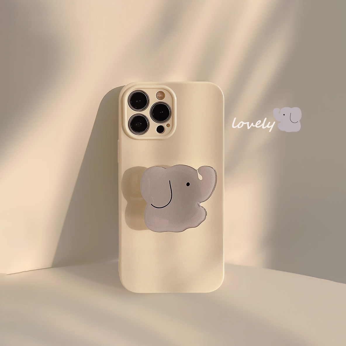 ins可爱少女纯色简约大象支架适用16苹果17ProMax手机壳iPhone12全包14新款12Pro软15Promax保护套13奶黄,3C数码配件,手机保护套/壳,淘宝优惠券,粉丝福利购,淘宝优惠卷