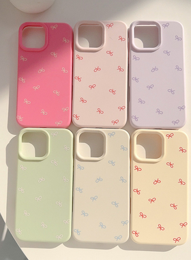 韩系ins蝴蝶结适用苹果17promax手机壳iphone16新款13pro女款12网红14纯色简约小众温柔11全包软壳15保护套