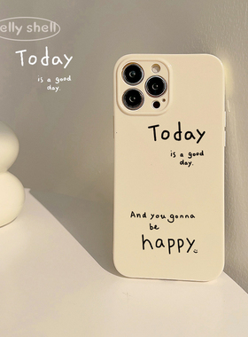 ins小清新简约纯色淡黄字母适用苹果17手机壳新款iphone16proma网红15小众11高级感plus女款13防摔保护套16