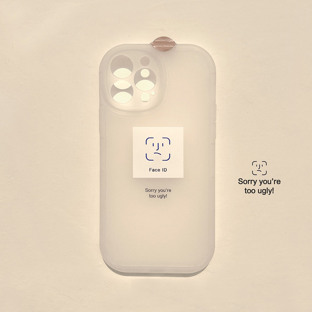 磨砂简约面部识别16适用14苹果17promax手机壳iphone12磨砂11软xr透白13个性ins风高级感xs保护套15plus全包,3C数码配件,手机保护套/壳,淘宝优惠券,粉丝福利购,淘宝优惠卷