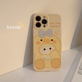 奶黄可爱呆萌鸭适用iphone17promax苹果13手机壳16全包13亮面12少女ins卡通12pro小众15plus原创萌系保护套