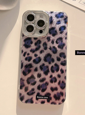 ins冷淡风紫色豹纹适用苹果17promax手机壳iphone13新款16pro女12镭射电镀14网红高级个性11锡纸纹全包硬壳