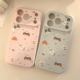 14情侣闺蜜秋冬款 泼墨可爱小动物适用苹果17promax手机壳iphone16pro新款 15女款 13创意ins风卡通12全包软壳