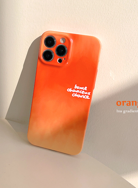 极简橙色日落晕染适用iPhone17pro max苹果13手机壳16新款12小众ins风plus菲林14Pro硬壳13Promax男女xr潮15