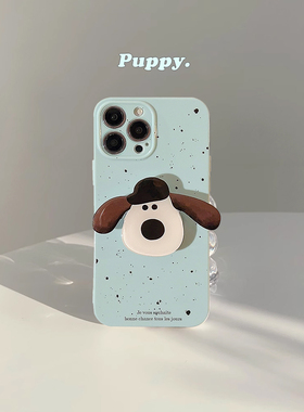 韩国ins小众奶蓝色手机壳适用iphone14pro max苹果13手机壳16可爱小狗支架11新款14plus全包15高级感简约硅胶