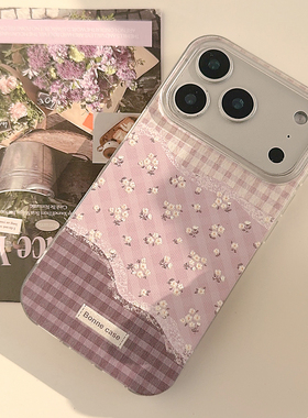 紫色小碎花拼接闪粉适用iPhone17promax苹果17手机壳14简约16日韩风少女气质13琉砂防摔15plus保护套11硬复古