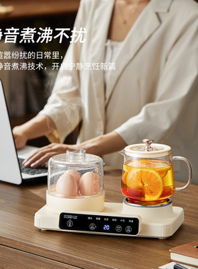泉尔思养生壶家用多功能办公室小型早餐蒸蛋器全玻璃烧水壶煮茶器