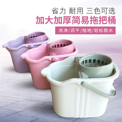 拖地清洁加大加厚挤水地拖桶地拖