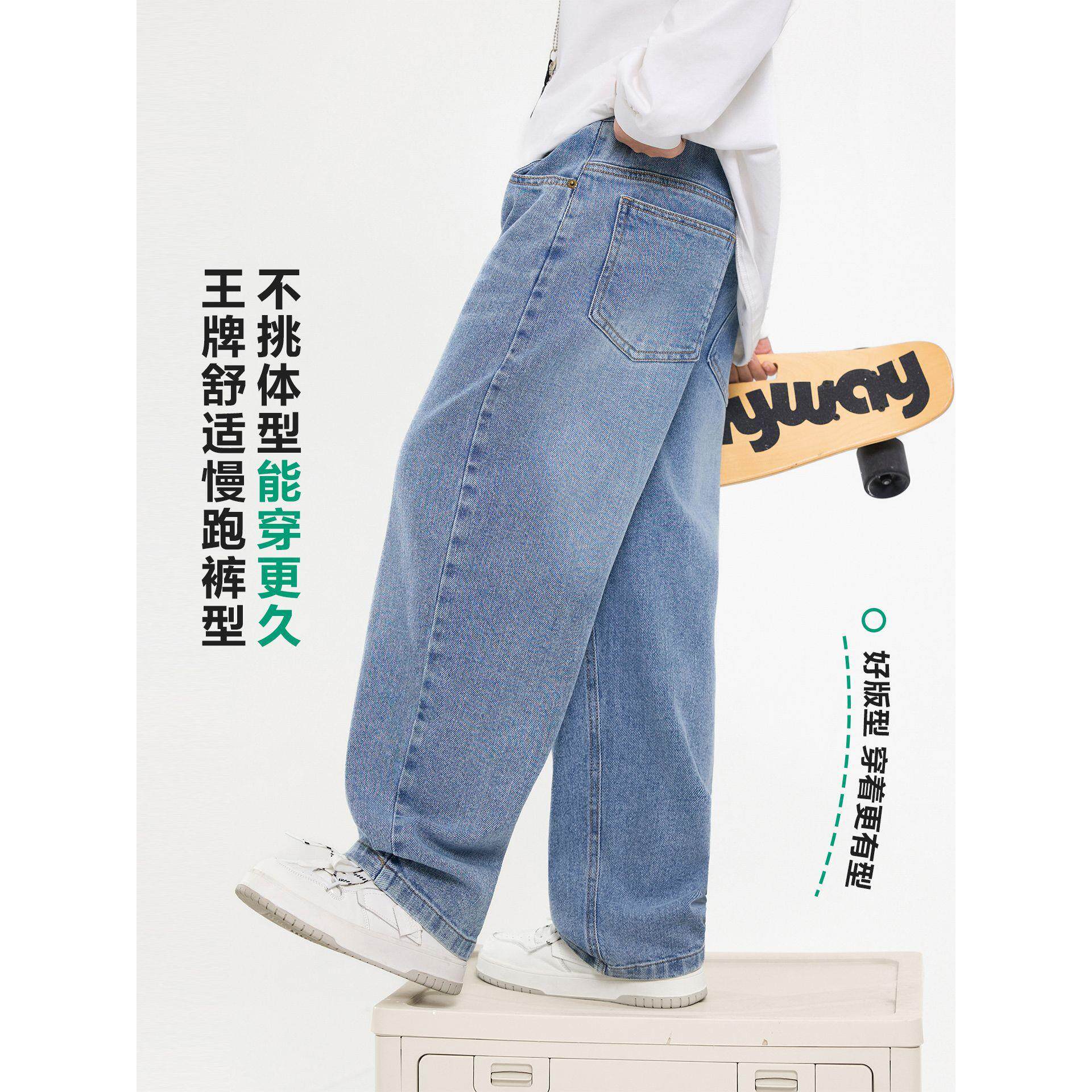 男童春秋韩直筒软松牛仔裤2026新款初中生儿童男孩秋季宽范裤子潮