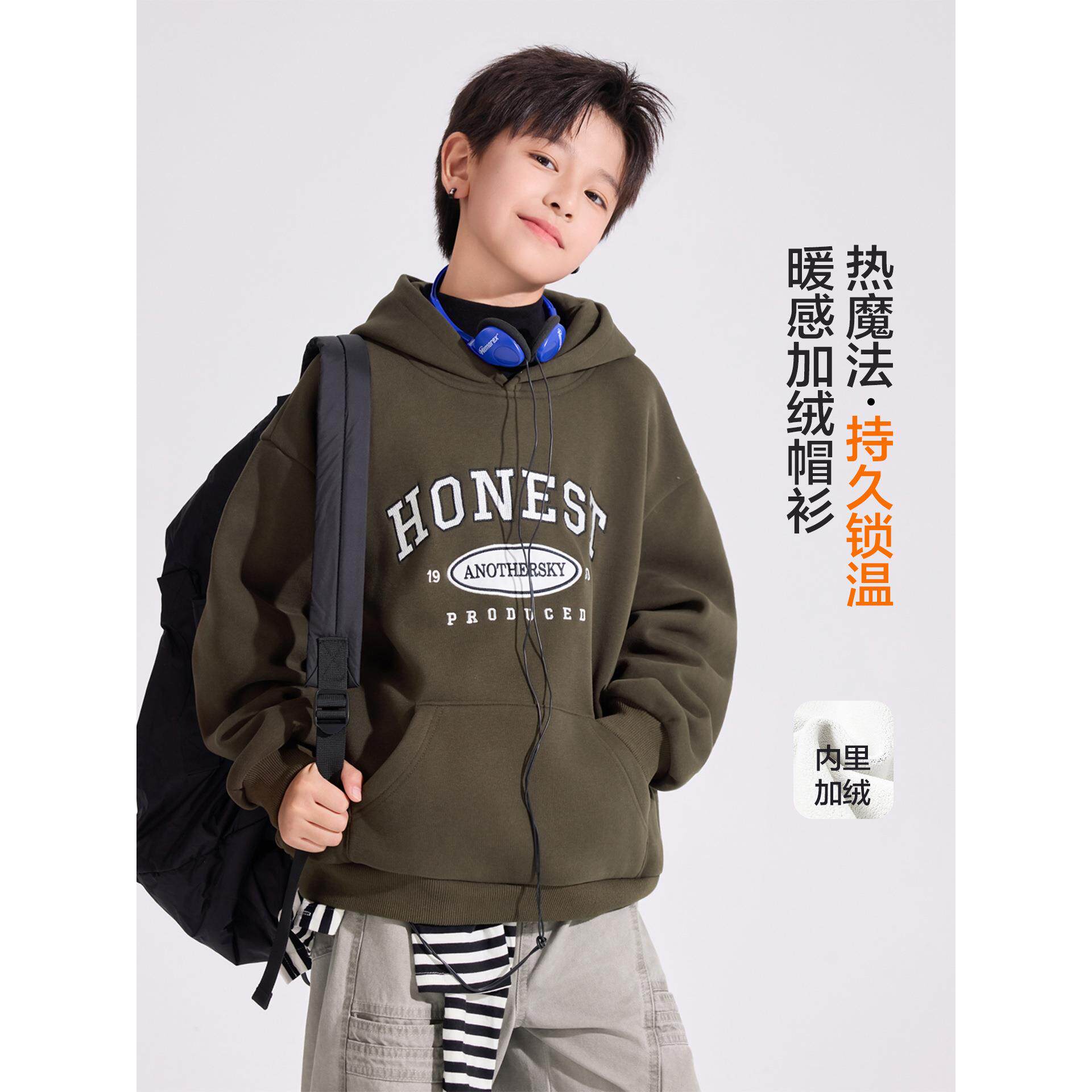 男大童冬学院风运动加绒加2厚连帽卫衣20季6年新款儿童装宽松上衣
