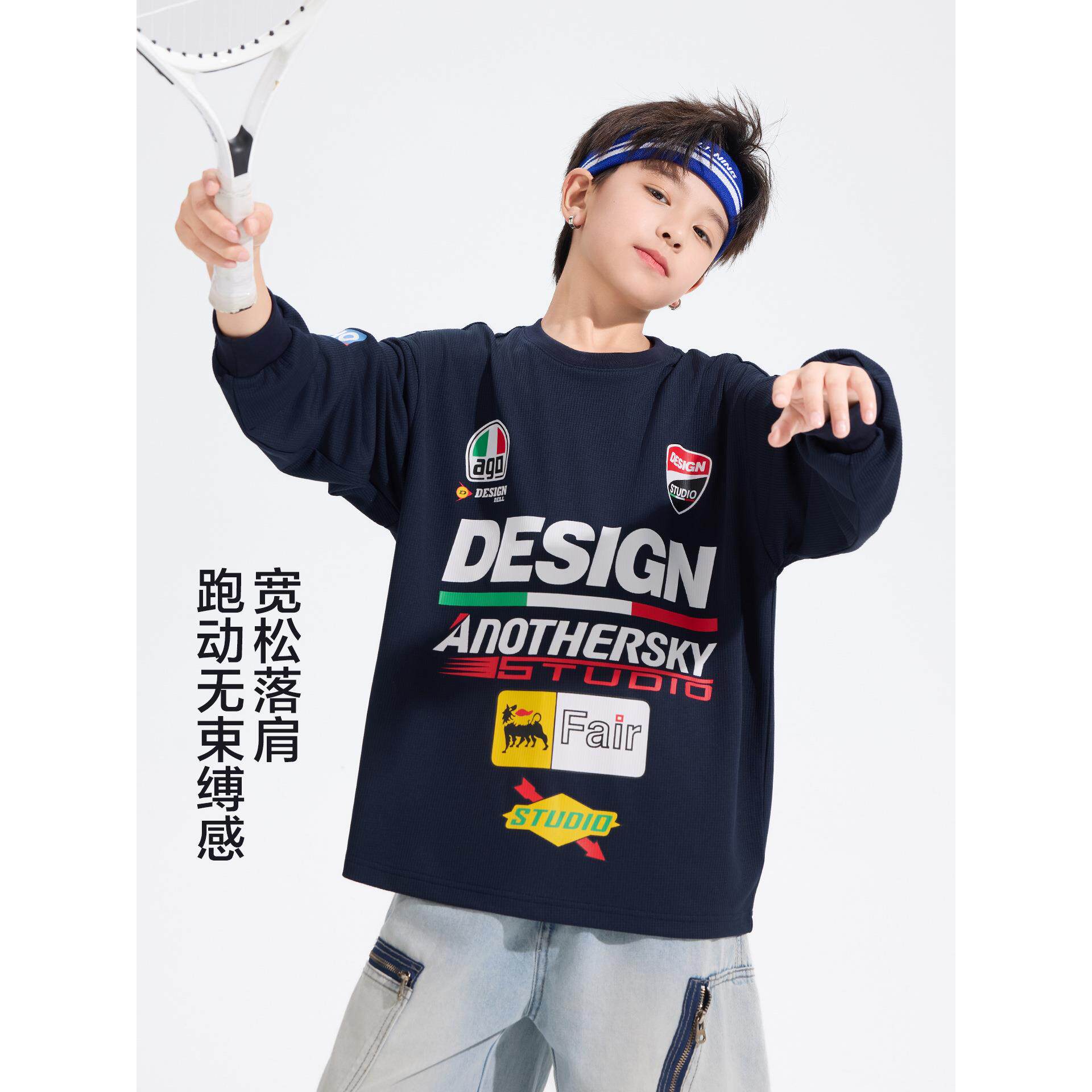 男童春秋潮韩范机车风牌运动卫衣206新款儿童男孩宽松2街舞薄上衣